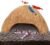 SunGrow Coconut Aquarium Shrimp Cave, Small Fish Tank Decorations Accessories, Comfortable Shelter and Breeding Area for Crustaceans, Fish Hideout Aquarium Décor for Spawning (1 Piece)