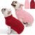 2 Pack Dog Sweaters for Medium Dogs Turtleneck Pullover Cable Knit Stretch Clothes French Bulldog Dachshund Boston Terrier Corgi Beagle Pug Boy Girl Pets Winter Clothes (M, Pink & Red)