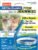 Hartz UltraGuard Pro Flea & Tick Collar for Cats and Kittens, 7 Month Flea and Tick Prevention and Protection, 1 Collar