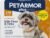 PetArmor Plus Flea and Tick Prevention for Dogs, Small Dog Flea and Tick Treatment, 3 Doses, Waterproof Topical, Fast Acting (5-22 lbs)